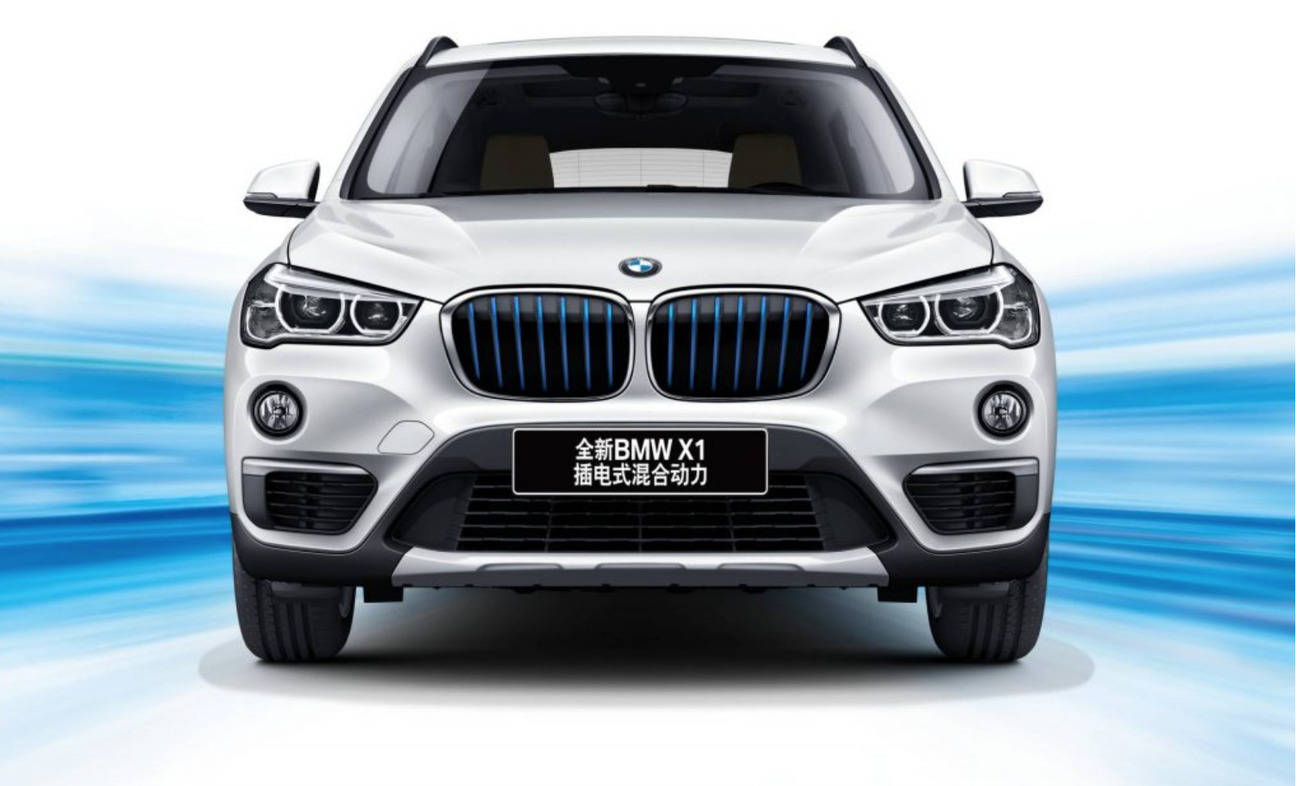 Frontal BMW X1 xDrive25Le