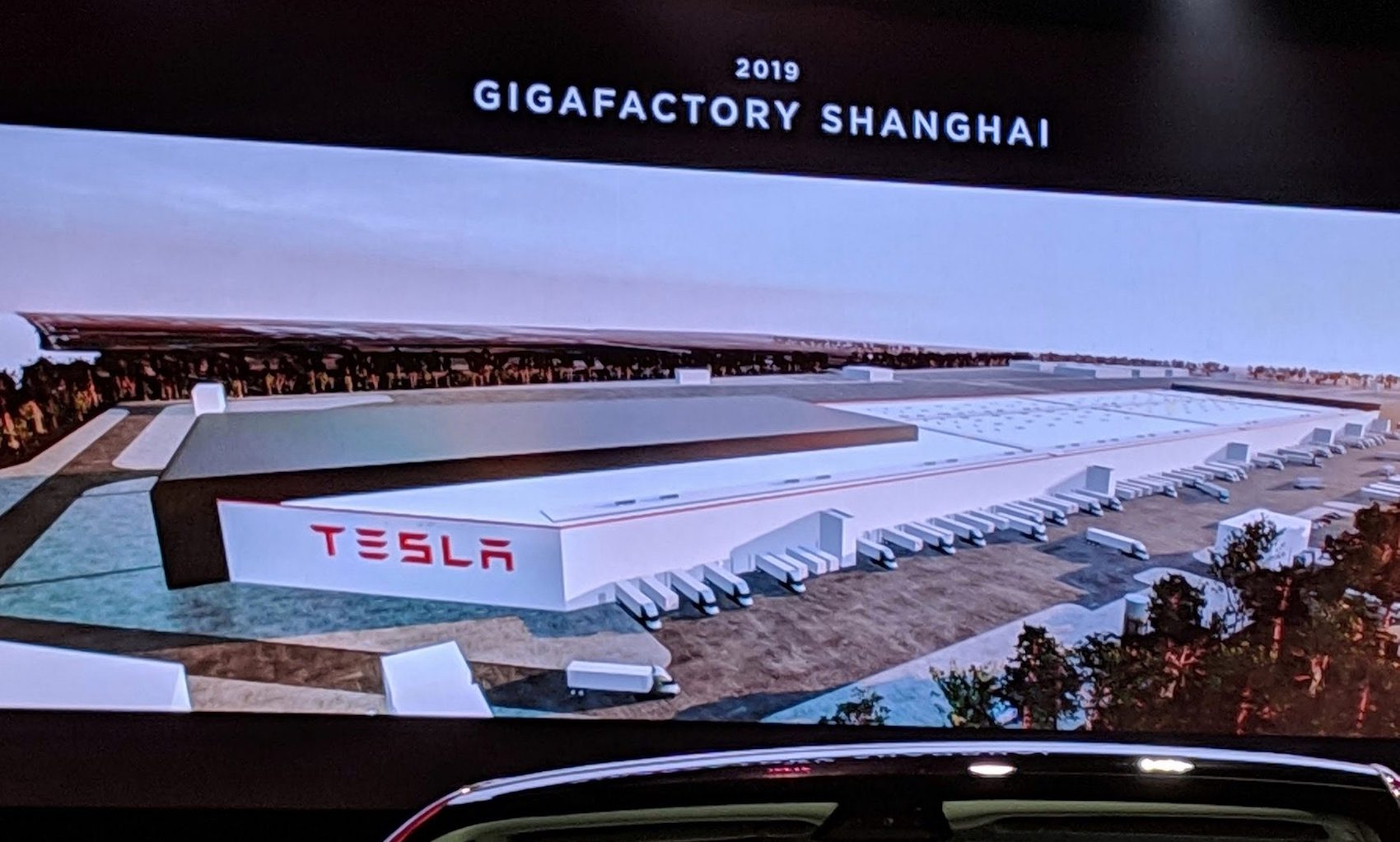 Tesla Gigafactory 3 Shanghai Pic